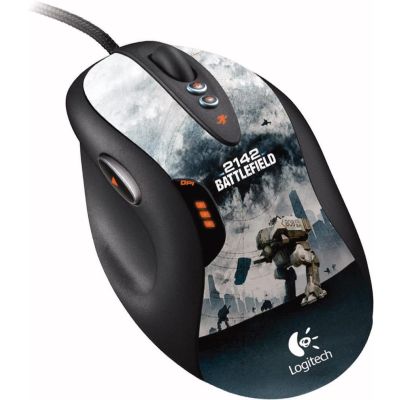 Logitech G5 Laser Mouse (Blue/Black) 910-000093