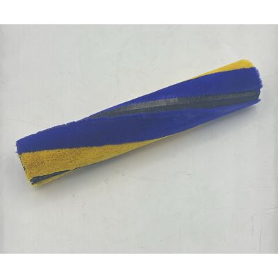 Dyson Laser Slim Fluffy brush bar Part no. 971634-01