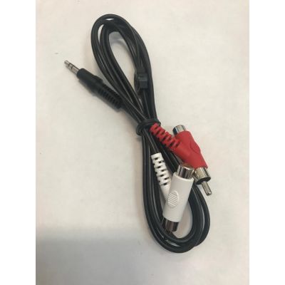 Original Logitech 3FT RCA to 3.5mm cable for G633 Gaming Headset