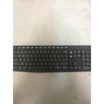 Replacement Logitech K235 Wireless Keyboard Only Chinese/English - Gray