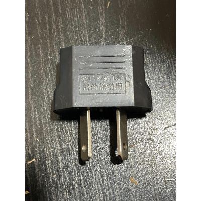 Simple Australian Adapter Plug - Black - LOT OF 100